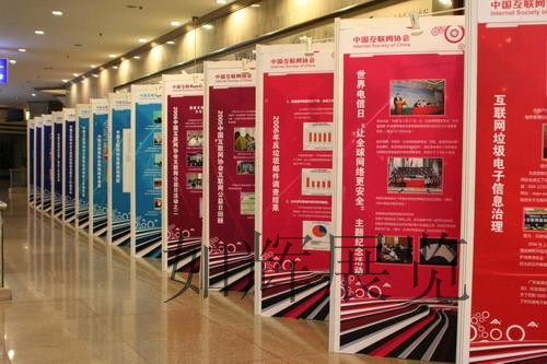 精益求精的展示艺术——佛山市南海如辉展览器材厂引领展览展示新风尚