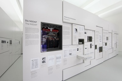 数字展厅 企业展览展示的创新转型之路——以展览展示企业为例