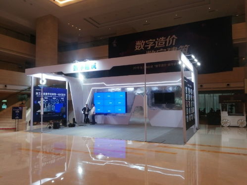 乌镇展览新视界 纯工厂、展台搭建与舞美搭建的艺术融合
