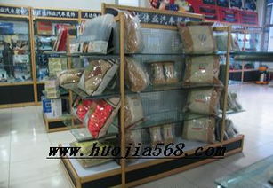 汽车方向盘把套展示架4s店精品展架方向盘展架汽车用品展示架价格 厂家 图片