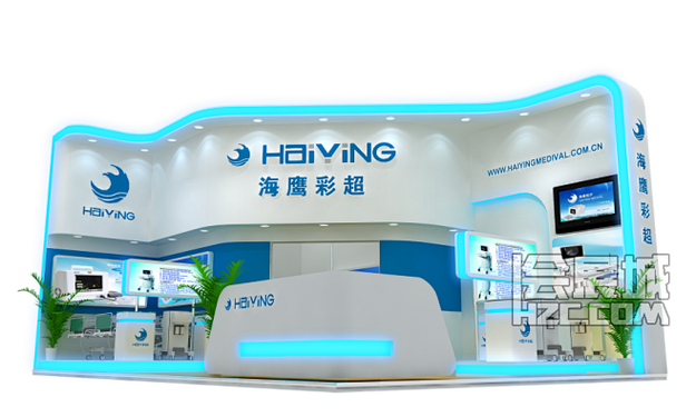 海鹰彩超展览展示展台设计