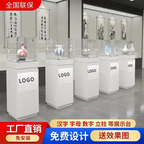 公司产品展览展示柜烤漆展台展示台科技馆玻璃柜博物馆陈列柜定制