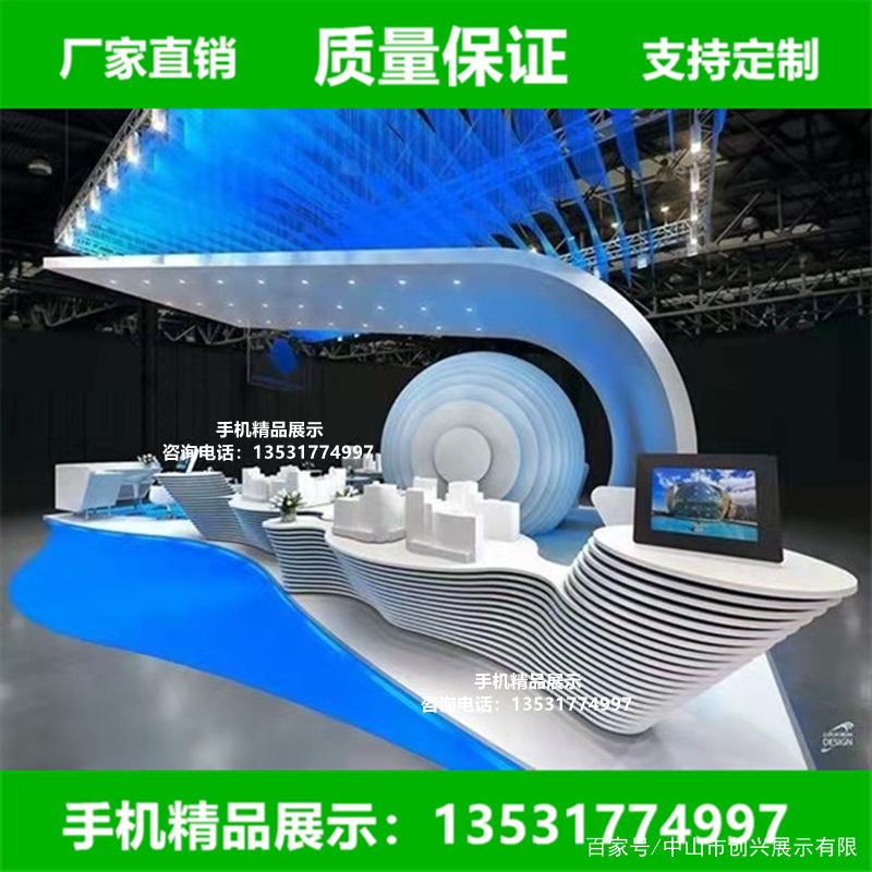 科技与创意交融 中岛展示台引领智能展厅新潮流